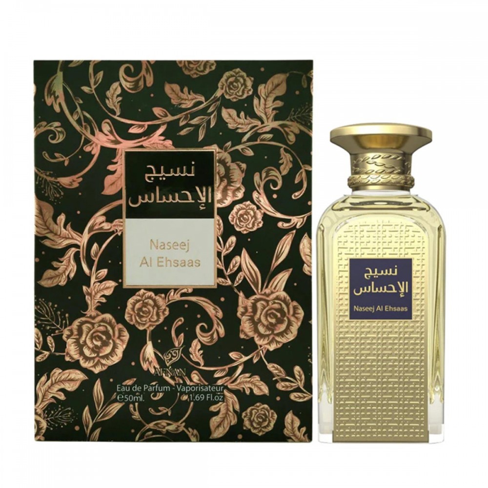 AFNAN NASEEJ AL EHSAAS EAU DE PARFUM 50ML